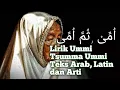 Download Lagu Ummi tsumma ummi lirik dan terjemah