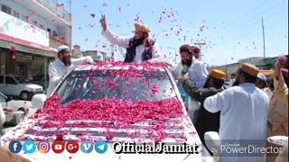 chalo chalo larkana chalo shaheed islam conference 2017 jui sindh