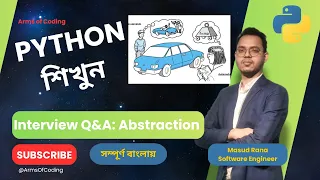 Interview Q A Abstraction OOP Lesson 69 Python Bangla Full Course Python Bangla Tutorial