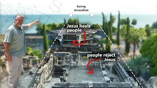 Capernaum Unearthed: Why will this fishing village be judged harsher than Sodom?