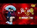 Download Lagu Ye Re Nirmohi || Cg Instagram Trending Song || Cg Song Dj || Dj Hemant x Hls 2k25