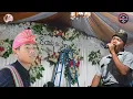 Download Lagu LAGU RILISAN TERBARU SPESIAL UNTUK PERSONIL TEMU KARYA 05 YANG MENIKAH