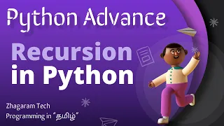 Python Tutorials Recursion function Tamil