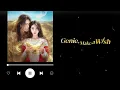 Kwon Jin Ah - Your Other Name | Genie, make a wish Soundtrack from the Netflix Series (ROMANIZED)