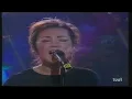 La Oreja de Van Gogh - "Mariposa" (Música Sí)