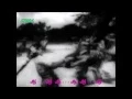 Download Lagu THANGA MOHANA THAMARAIYE - PUDHAYAL 1957 - AATHMANATHAN LYRICS
