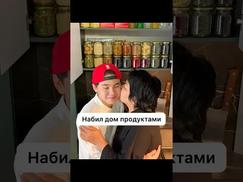 ОРГАНИЗОВАЛ МАМЕ КУХНЮ МЕЧТЫ🤗