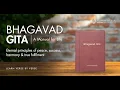 Class 6 Bhagavad Gita Chapter 13 THE YOGA OF THE DISTINCTION BETWEEN FIELD AND KNOWER OF FIELD