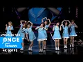 Download Lagu TWICE「Do It Again」TWICELAND The Opening (60fps)