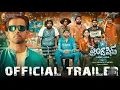 Download Lagu Friendship official Trailer | Harbhajan Singh, Arjun, Losliya, J Sathish Kumar | An Balaji