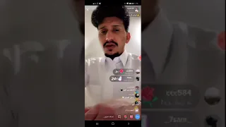 غيرك مايعنيني غريب ال مخلص بث مباشر دندنها