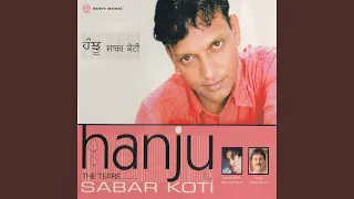 yaad jidhe vich teri yaad 