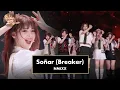 [골든 웨이브] NMIXX (엔믹스) - 'Soñar (Breaker)' ♪ | JTBC 240504 방송