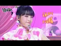 Download Lagu SMARTPHONE - YENA [Music Bank] | KBS WORLD TV 220805