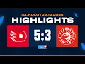 Highlights | HC Dynamo Pardubice vs. HC Oceláři Třinec 5:3 | 26.12.2025