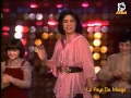 Download Lagu Linda de Suza  Tiroli Tirola - LPDM