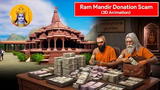 Ram Mandir Chori 😰