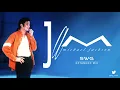 JAM (SWG Extended Mix) - MICHAEL JACKSON (Dangerous)