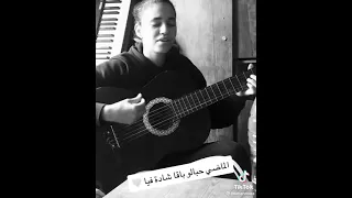 بنت مغريبية    بأغنية محمد بن شنات  ندير أون ديراكت نحكي كولشي نحكي شادرتي فيا               المغرب دندنها
