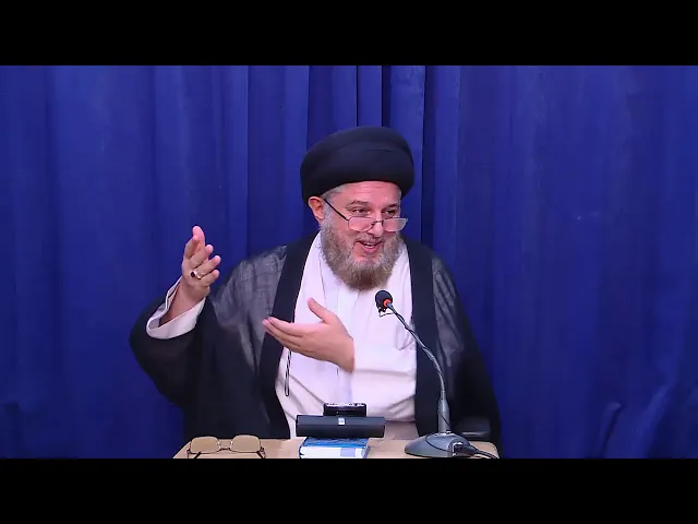 ⁣بحث الغيبة ( الحصانة المعنوية للأفراد ) 106
