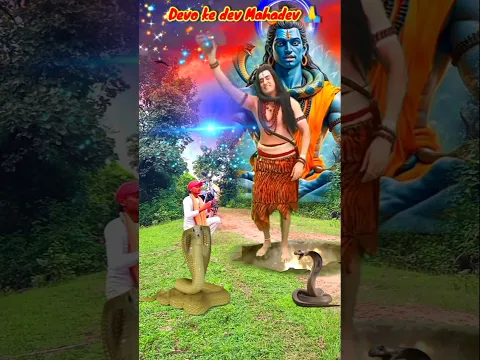 Devo ke dev Mahadev ππ±!! #vfx #bhakti #viralvideo #mahadev #trending #youtubeshorts #mr_ramesh_raj