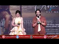 Amora Amora Song | Partner | Krishna Ajai Rao |"ಪಾರ್ಟ್ನರ್" ಸಿನಿಮಾದಿಂದ ಅಮೋರಾ ಅಮೋರಾ  ಸಾಂಗ್‌ ರಿಲೀಸ್‌..!