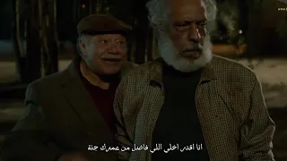 باب التوبة مفتوح يحي الفخراني ياقوت الشيطان  باب التوبة مفتوح يحي الفخراني ياقوت الشيطان