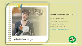 Download Dinner Mate OST [Part 1 – 5] - Full Album MP3