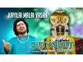 Download Lagu Srihari | Kayilai Malai | Girivalam | Tiruvannamalai