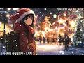 그 아픔까지 사랑한거야_1시간 듣기 (가사) - 조정현_1hour Replaying (Lyrics)