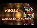 Download Lagu Kamen rider Regad (Henshin sound)