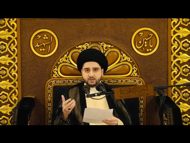 ⁣11 سؤال وجواب متداول عن زكاة الفطرة 💵 سيد حسين شبر