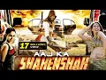 Lagu Aaj Ka Shahenshah | South Dubbed Hindi Movie | Vijay, Genelia D'Souza, Hansika Motwani