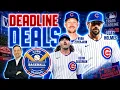 CLAY HOLMES TO CUBS Grading The Deadline Deals Cubs Baseball Channel