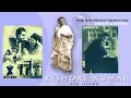 Mere Mehboob Qayamat Hogi | Part 2 (Sad Version) | Mr. X in Bombay | Kishore Kumar