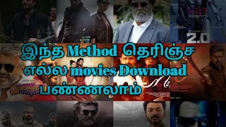how proper to movie download