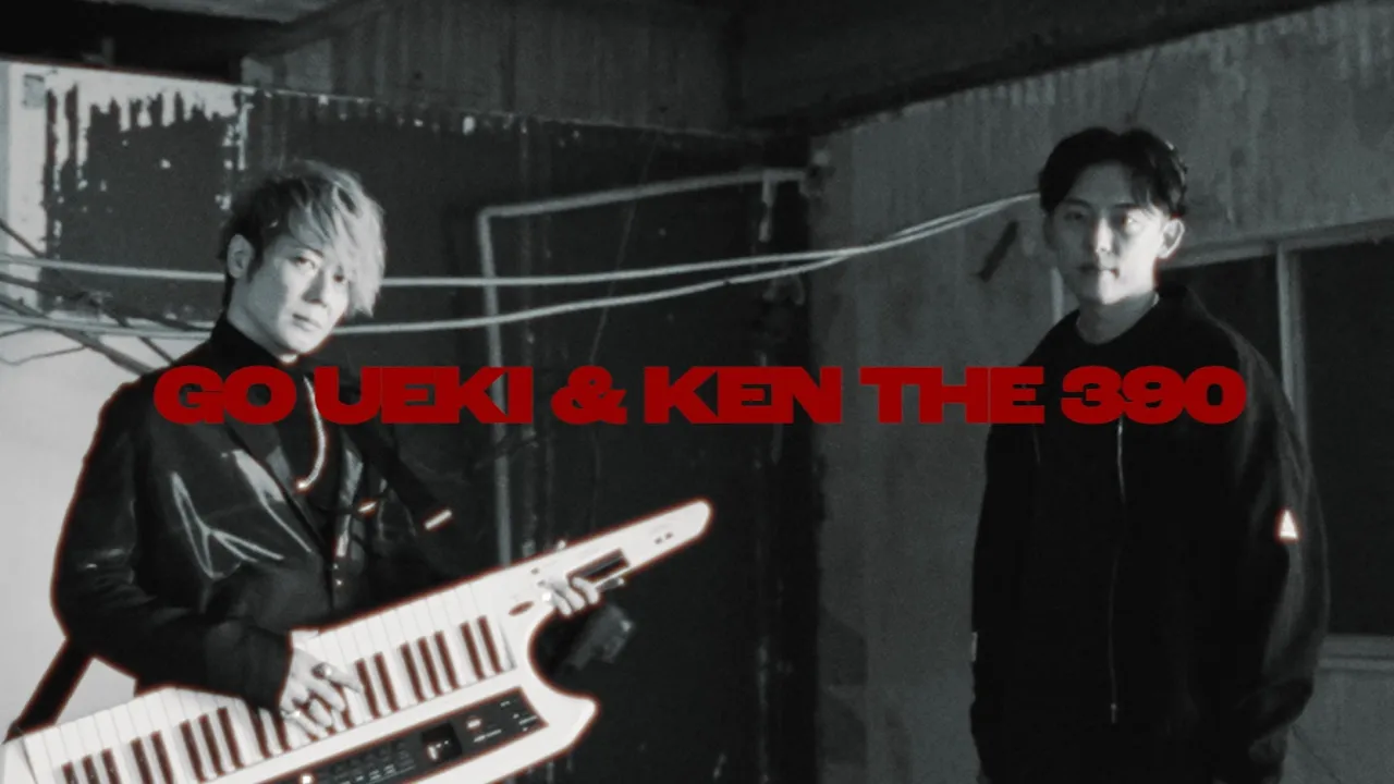 KEN THE 390 & GO UEKI / Blaze Your Heart