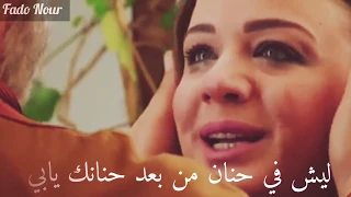 فأنت نصري وأنت فخري    حالات عن الأب  تصاميمي   دندنها