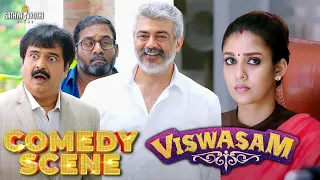  viswasam comedy scene ajith kumar nayanthara vivek siva
