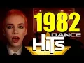 Lagu Best Hits 1982 ★ Top 50 ★