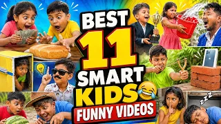 Best of 11 funny videos,smart kids,smart work. #smartkids #smartwork #funnyshorts #youtubeshorts