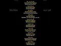 Download Lagu qalbi fil madinah lyrics