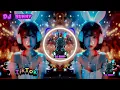 Download Lagu 孙露  太多 Tai Duo - Terlalu Banyak Remix 2024