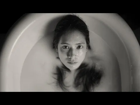 The Edge of Daybreak – trailer | IFFR 2021