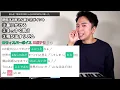 【狭心症】「RADWIMPS」と「Mrs. GREEN APPLE」それぞれの歌い方を徹底解説！