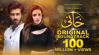 khaani ost feroze khan sana javed rahat fateh ali khan hd 