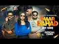 Lagu Maar dahad (official video) Rinku \u0026 chandu mishripuriya,priya singh, New haryanvi badmashi song 2025