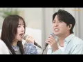 풀버전 요청 폭발했던 피프티피프티 하나와의 '운명 (2025)' & Gravity 듀엣 (With 먼데이 키즈)