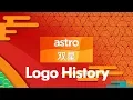 Lagu Astro Shuang Xing Logo History (Last Video of June 2019)