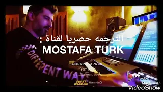 اجمل حالات تركية كسرت قلبي الف مره  دندنها